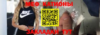 героин Гусь-Хрустальный