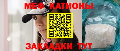 героин Гусь-Хрустальный