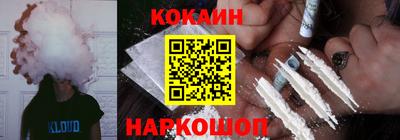 героин Гусь-Хрустальный