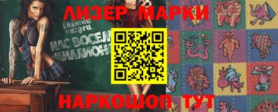 мефедрон VHQ Гусев