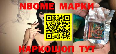 мефедрон VHQ Гусев