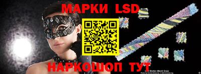 героин Гусь-Хрустальный