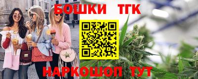 мефедрон VHQ Гусев