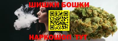 героин Гусь-Хрустальный