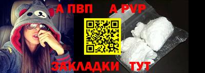 героин Гусь-Хрустальный