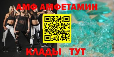 героин Гусь-Хрустальный