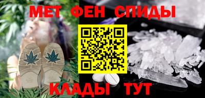 каннабис Татарск