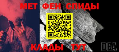героин Гусь-Хрустальный