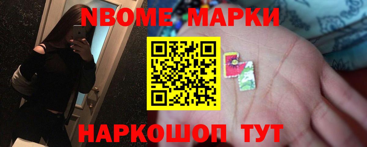 Новоалександровск  LSD-25 экстази кислота  Лсд 25 экстази ecstasy  Вход с VPN 